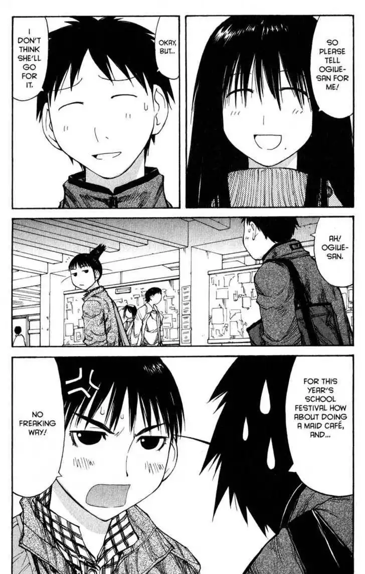 Genshiken - The Society for the Study of Modern Visual Culture Chapter 49 1